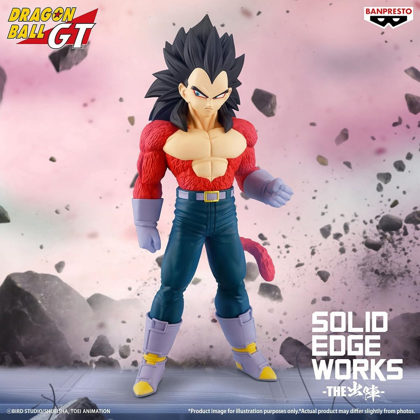 Dragon Ball GT Edge Works Super Saiyan 4 Vegeta Figure
