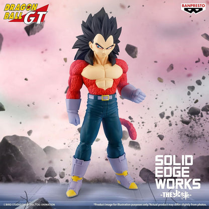 Dragon Ball GT Edge Works Super Saiyan 4 Vegeta Figure