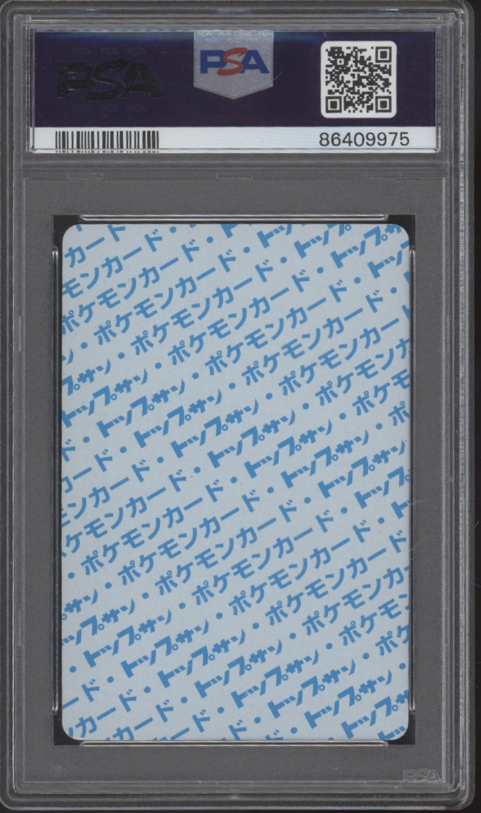 Raticate Pokemon Topsun Blue Back #20 PSA 8