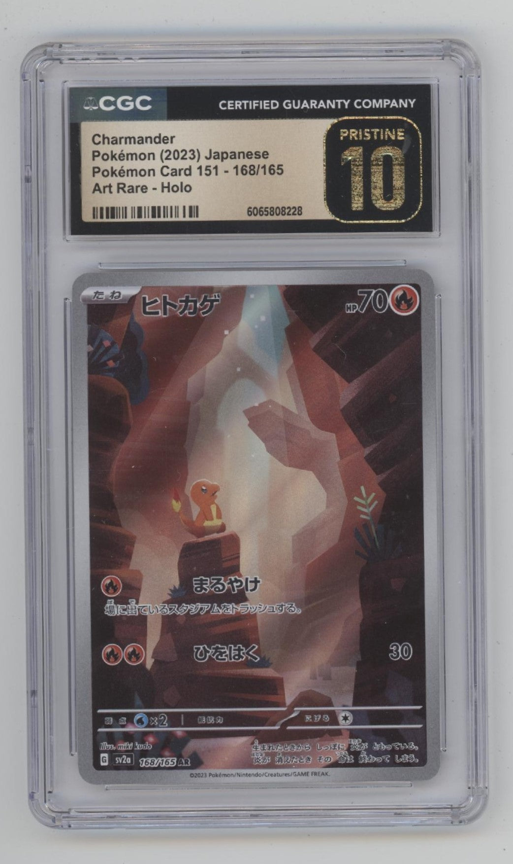 Charmander Pokemon 151 Art Rare Holo Japanese #168 CGC 10 Pristine、Collector Store LLC Gaming、kayou
