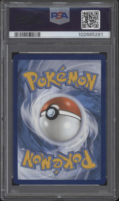 Ivysaur Pokemon 151 Illustration Rare #167 PSA 9 #2