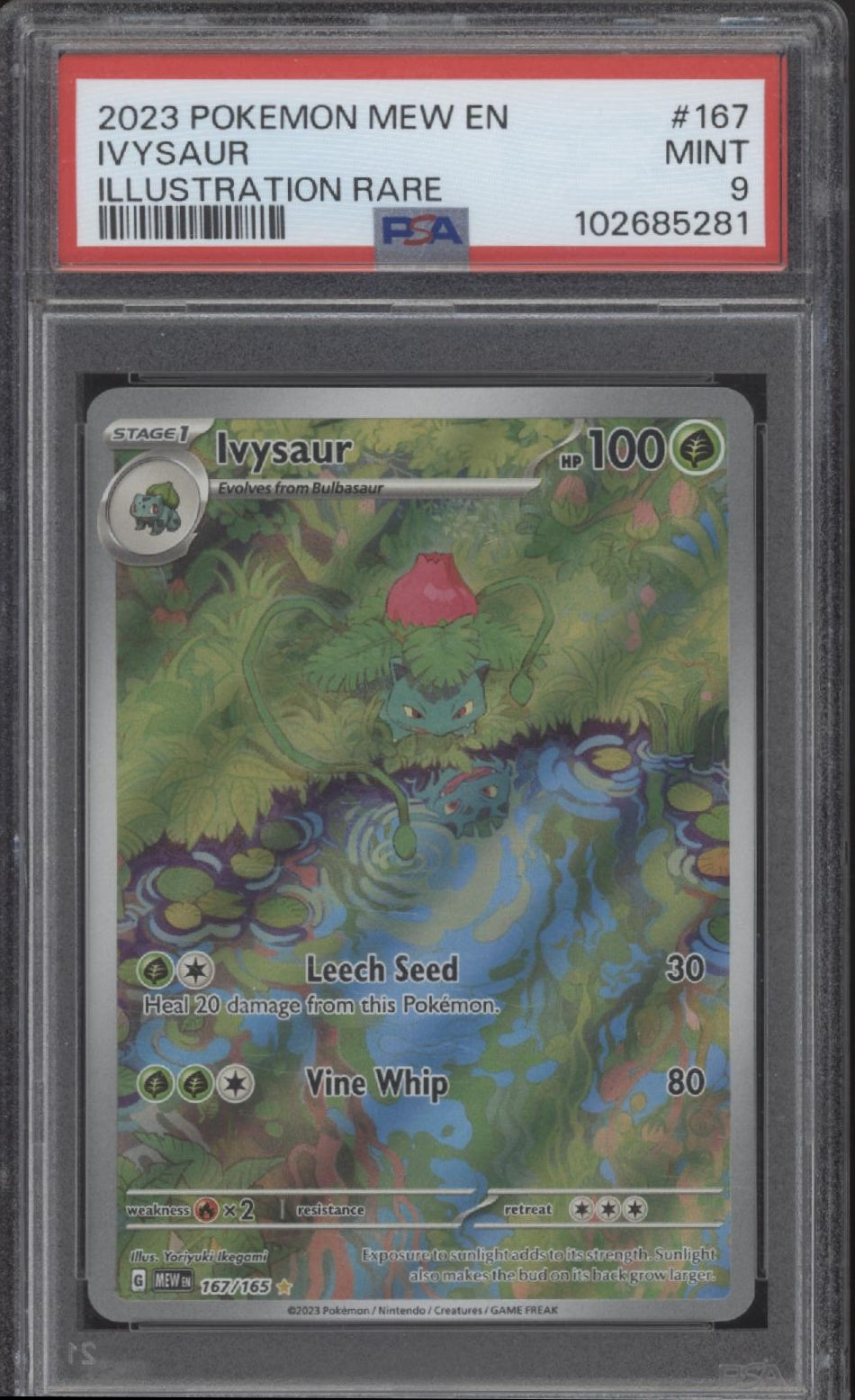 Ivysaur Pokemon 151 Illustration Rare #167 PSA 9 #2