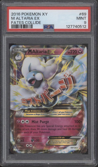 M Altaria ex Pokemon Fates Collide #69 PSA 9