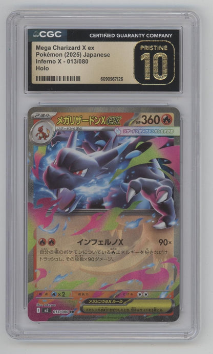 Mega Charizard X ex Pokemon Inferno X Holo Japanese #013 CGC 10 Pristine