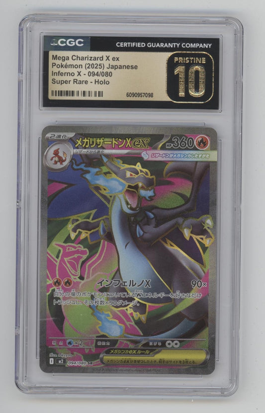 Mega Charizard X ex Pokemon Inferno X Super Rare Holo Japanese CGC 10 Pristine