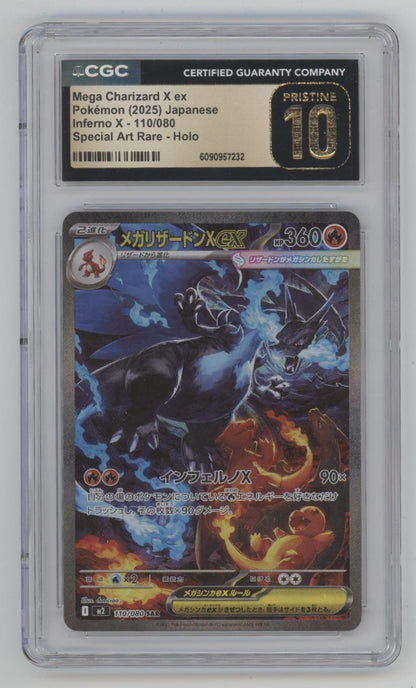 Mega Charizard X ex Pokemon Inferno X Special Art Holo Japanese CGC 10 Pristine