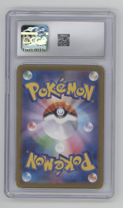 Mega Charizard X ex Pokemon Mega Dream ex Mega Attack Rare Holo JP CGC 10