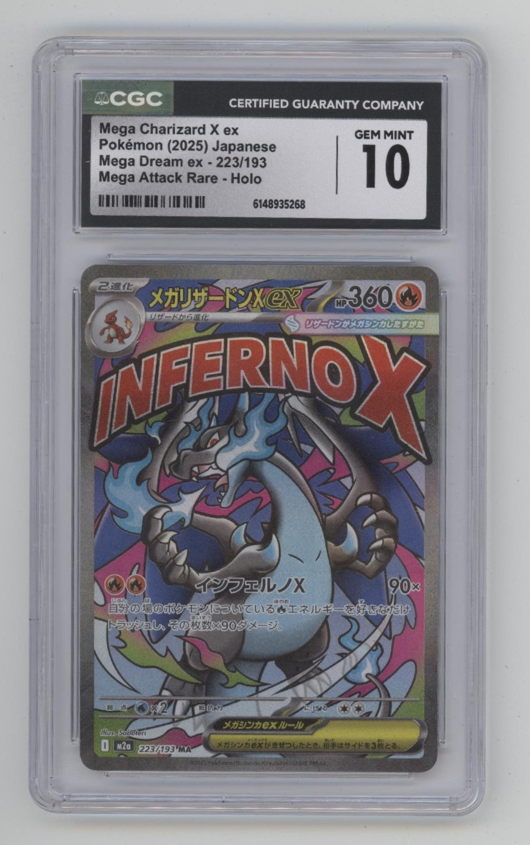 Mega Charizard X ex Pokemon Mega Dream ex Mega Attack Rare Holo JP CGC 10