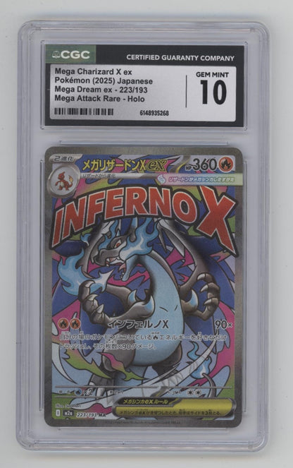 Mega Charizard X ex Pokemon Mega Dream ex Mega Attack Rare Holo JP CGC 10
