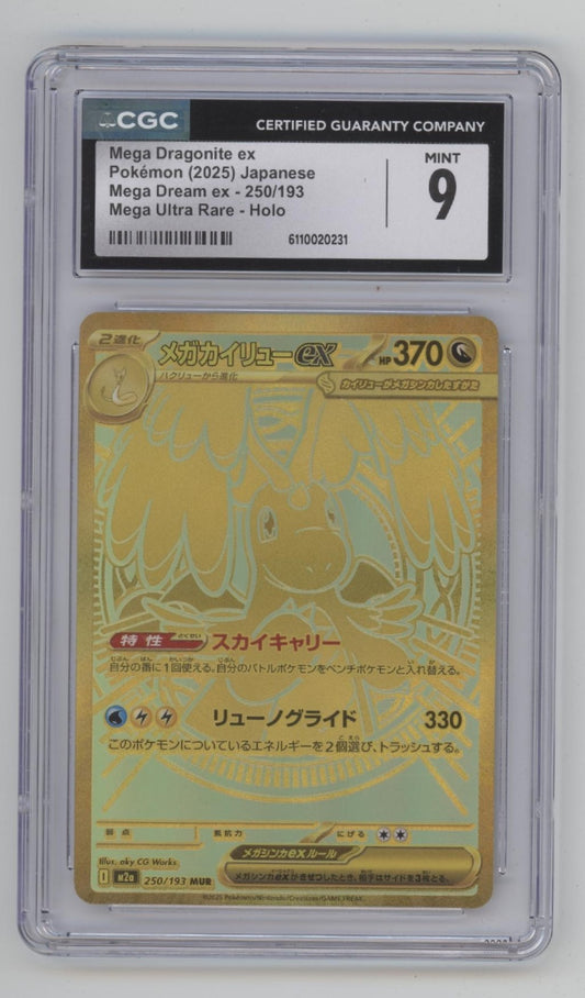 Mega Dragonite ex Pokemon Mega Dream ex Mega Ultra Rare Holo JP CGC 9