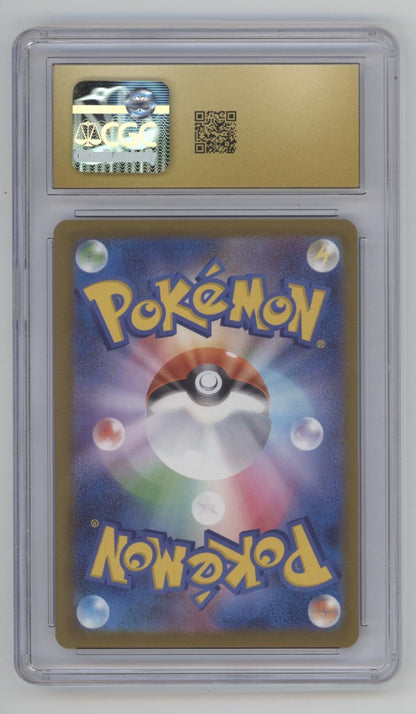 Mega Gengar ex Pokemon Mega Dream ex Mega Attack Rare Holo JP CGC 10 Pristine