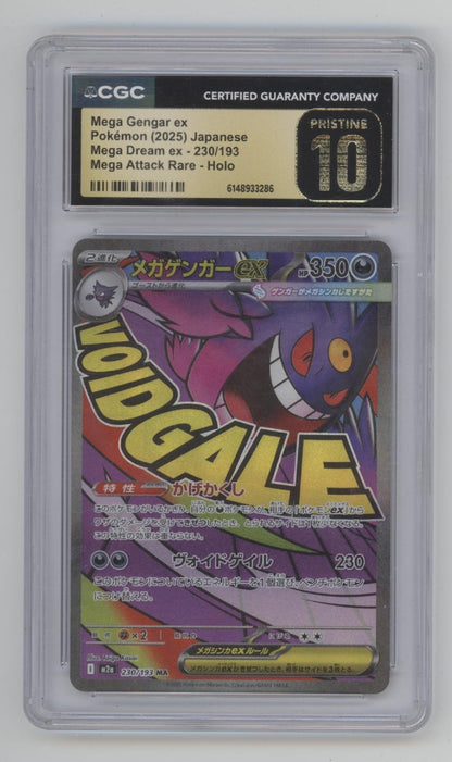 Mega Gengar ex Pokemon Mega Dream ex Mega Attack Rare Holo JP CGC 10 Pristine