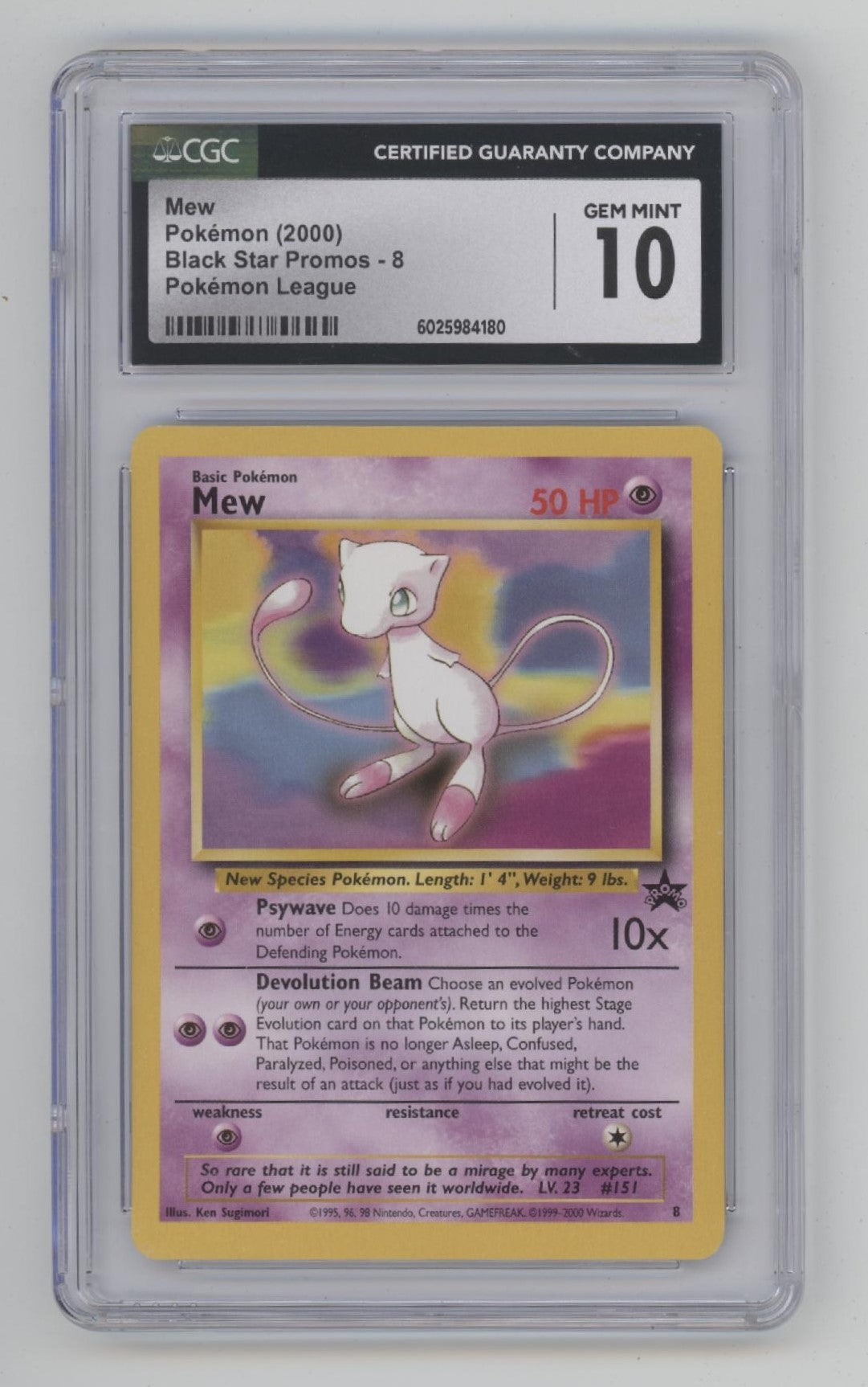 Mew Pokemon League Black Star Promo #8 CGC 10