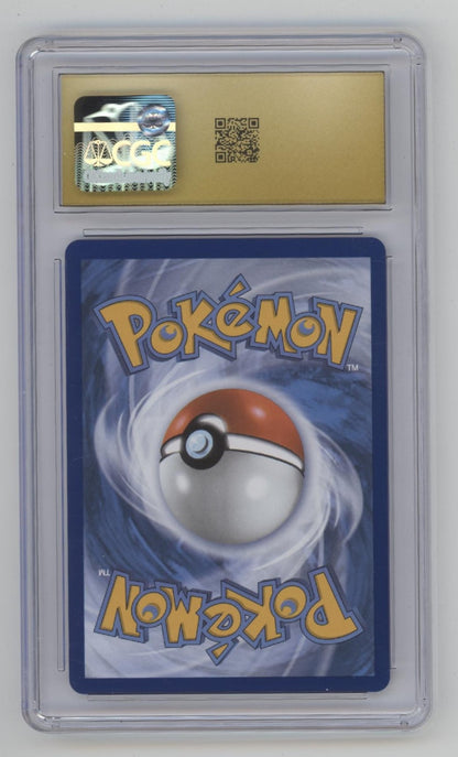 Popplio Pokemon First Partner Illustration Collection S1 Promo CGC 10 Pristine