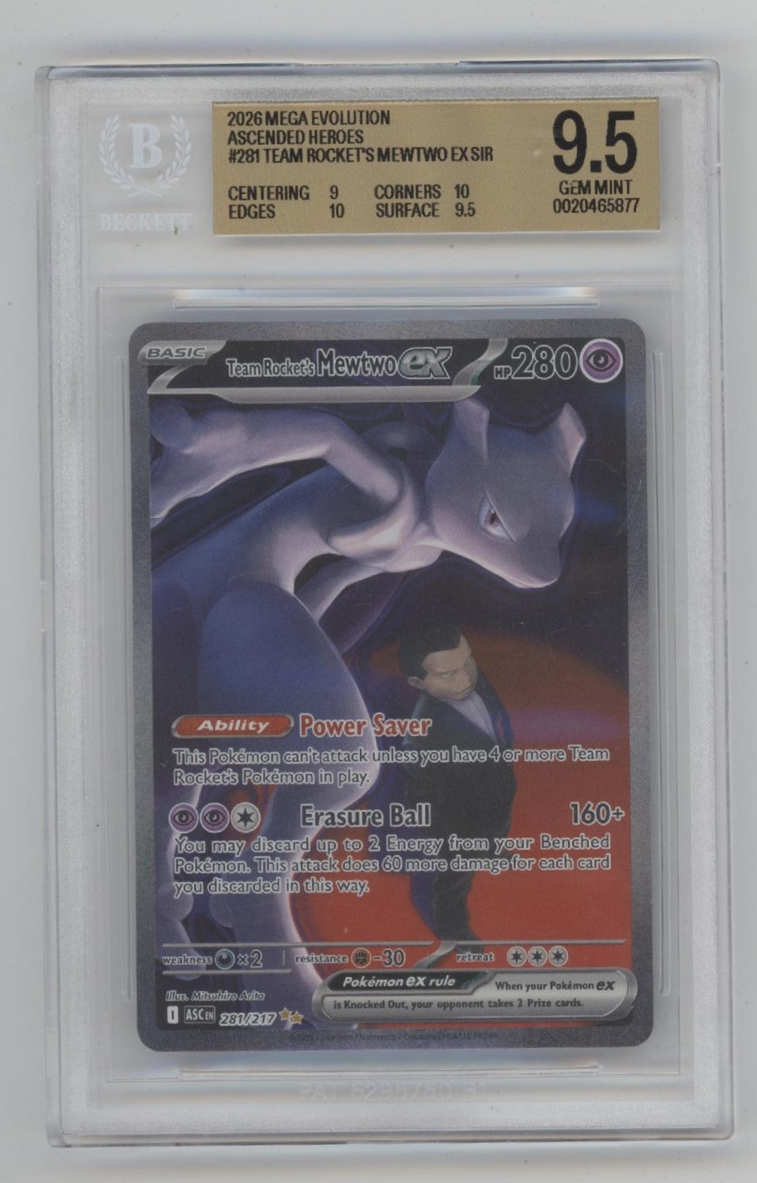 Team Rocket's Mewtwo ex Pokemon Ascended Heroes Special Illustration Rare BGS 9.5、Collector Store LLC Gaming、kayou
