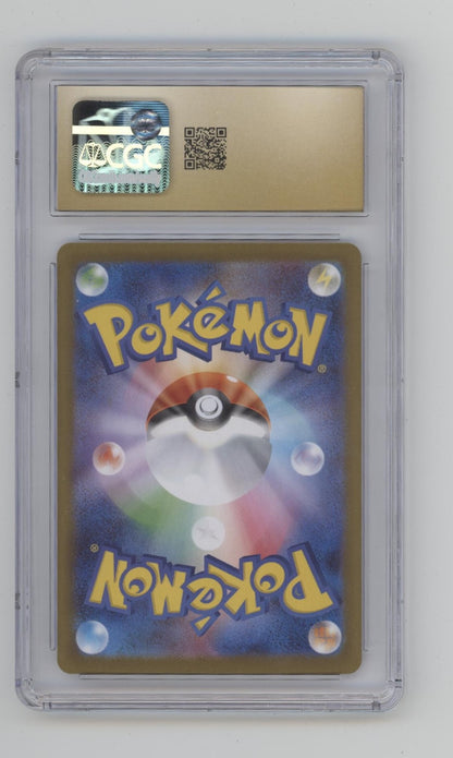 Victini Pokemon Black Bolt Art Rare Holo Japanese #097 CGC 10 Pristine