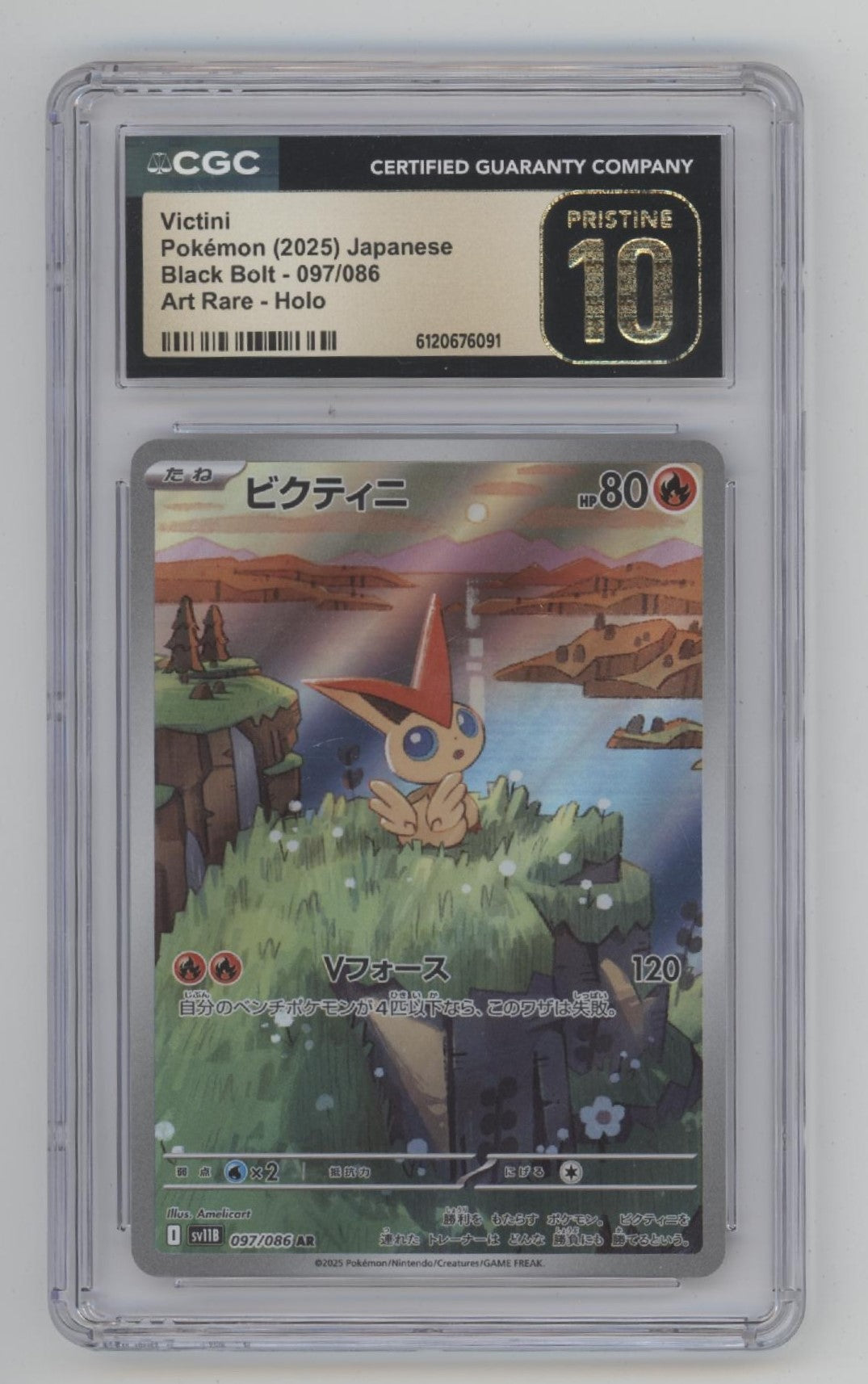 Victini Pokemon Black Bolt Art Rare Holo Japanese #097 CGC 10 Pristine