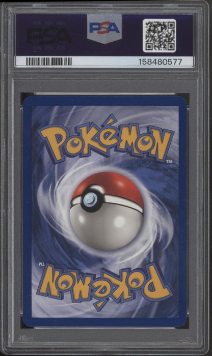 Hypno Pokemon Fossil Holo 1st Edition #8 PSA 9