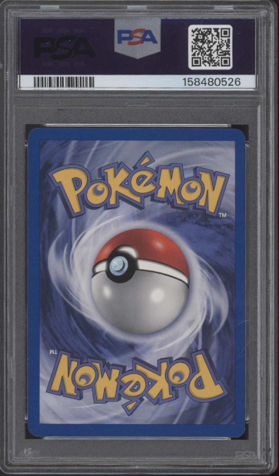 でこぼこジム PSA9 旧裏 63752866-back.jpg?v=1783613437