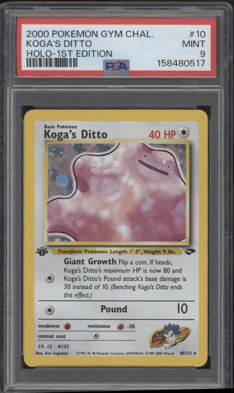 Koga's Ditto Pokemon Gym Challenge Holo 1st Edition #10 PSA 9、Collector Store LLC Gaming、kayou