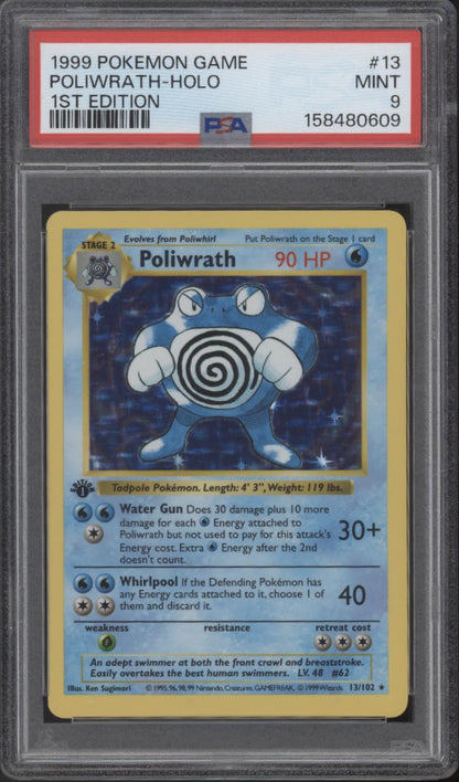 Poliwrath Pokemon Base Set Holo 1st Edition #13 PSA 9