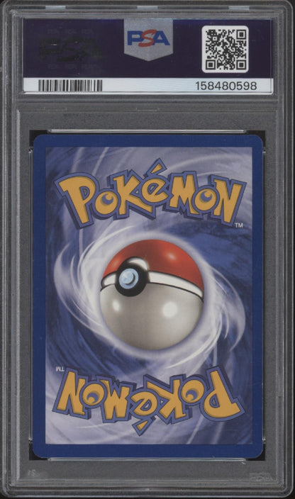 Chansey Pokemon Base Set Holo #3 PSA 8