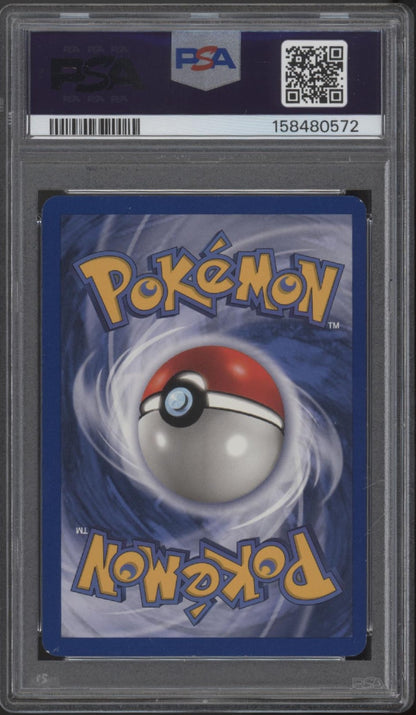 Ditto Pokemon Fossil Holo 1st Edition #3 PSA 8