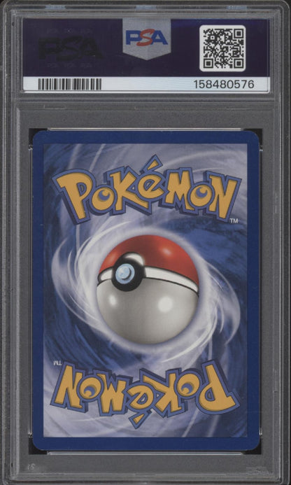 Hitmonlee Pokemon Fossil Holo 1st Edition #7 PSA 8