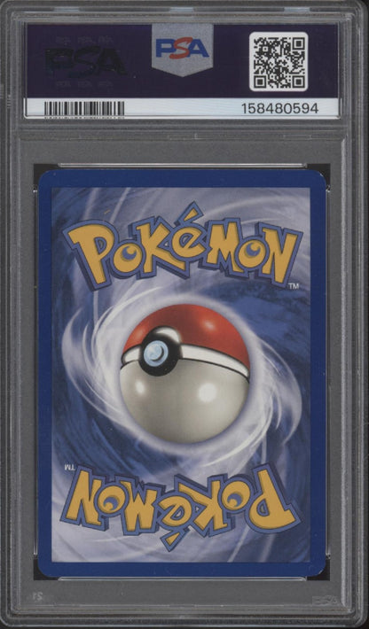 Kangaskhan Pokemon Jungle Holo 1st Edition #5 PSA 7