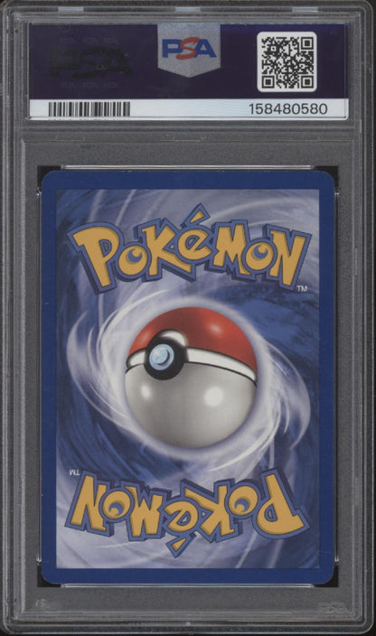 Magneton Pokemon Fossil Holo 1st Edition #11 PSA 6