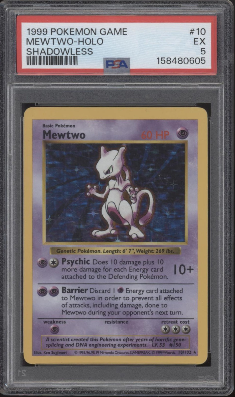 Mewtwo Pokemon Base Set Holo Shadowless #10 PSA 5、Collector Store LLC Gaming、kayou