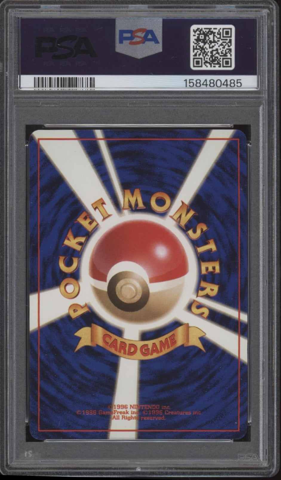 Rocket's Hitmonchan Pokemon Gym Holo Japanese #107 PSA 9
