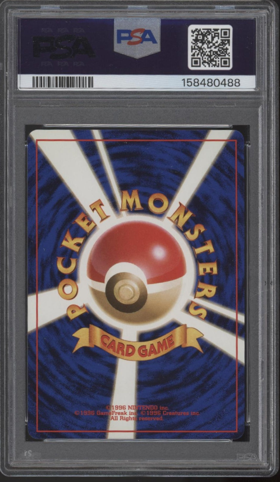 Rocket's Moltres Pokemon Gym Holo Japanese #146 PSA 8