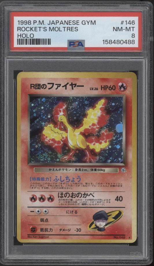 Rocket's Moltres Pokemon Gym Holo Japanese #146 PSA 8