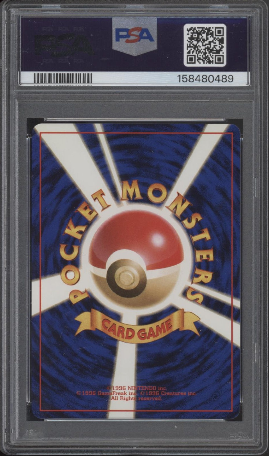 Rocket's Zapdos Pokemon Gym 2 Holo Japanese #145 PSA 8