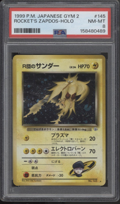 Rocket's Zapdos Pokemon Gym 2 Holo Japanese #145 PSA 8