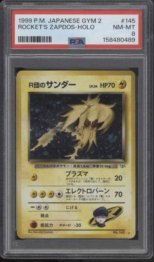 Rocket's Zapdos Pokemon Gym 2 Holo Japanese #145 PSA 8