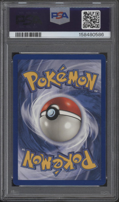 Victreebel Pokemon Jungle Holo 1st Edition #14 PSA 8