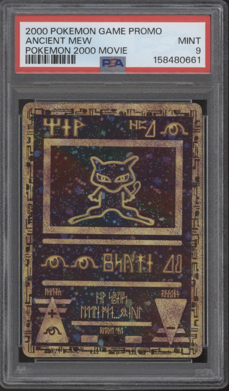 Ancient Mew Pokemon 2000 Movie Promo PSA 9 #2、Collector Store LLC Gaming、kayou