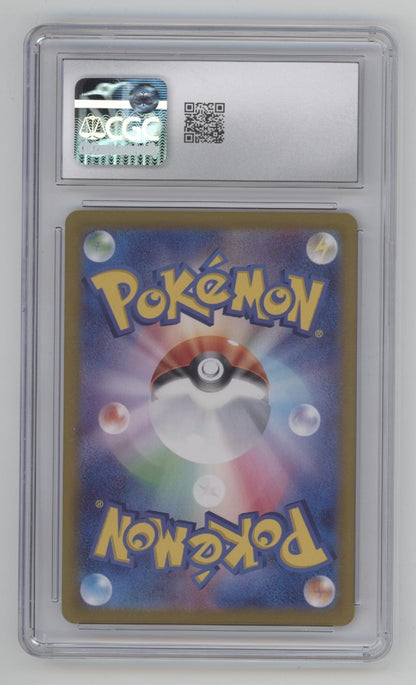 Misty's Psyduck Pokemon Heat Wave Arena Art Rare Holo Japanese #071 CGC 10