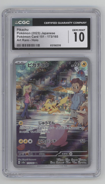 Pikachu Pokemon 151 Art Rare Holo Japanese #173 CGC 10