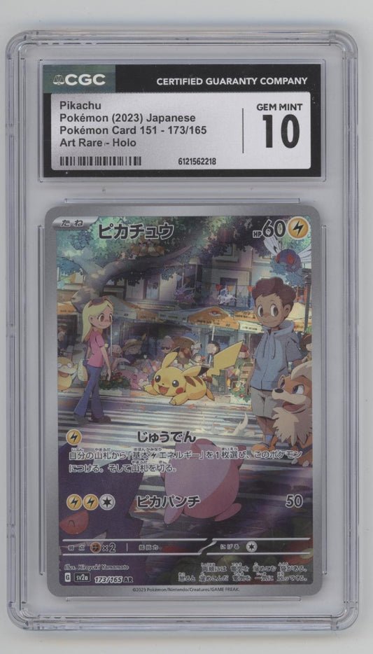 Pikachu Pokemon 151 Art Rare Holo Japanese #173 CGC 10