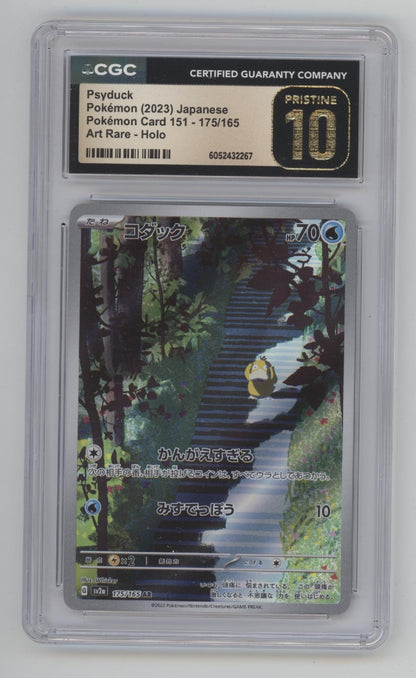 Psyduck Pokemon 151 Art Rare Holo Japanese #175 CGC 10 Pristine