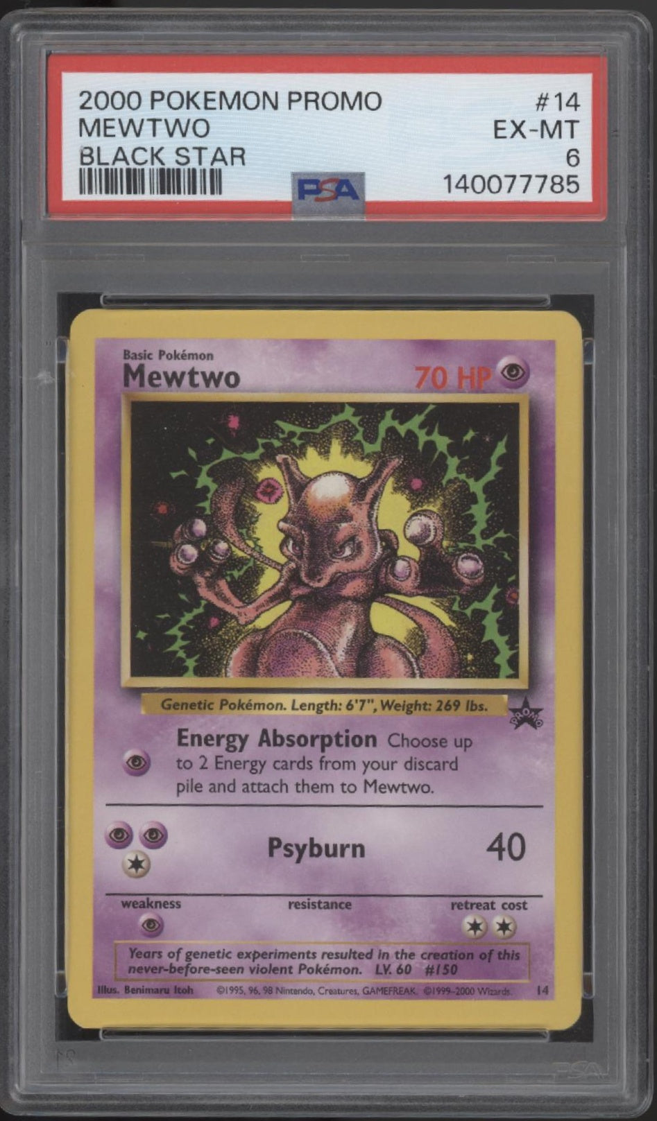 Mewtwo Pokemon Black Star Promo #14 PSA 6