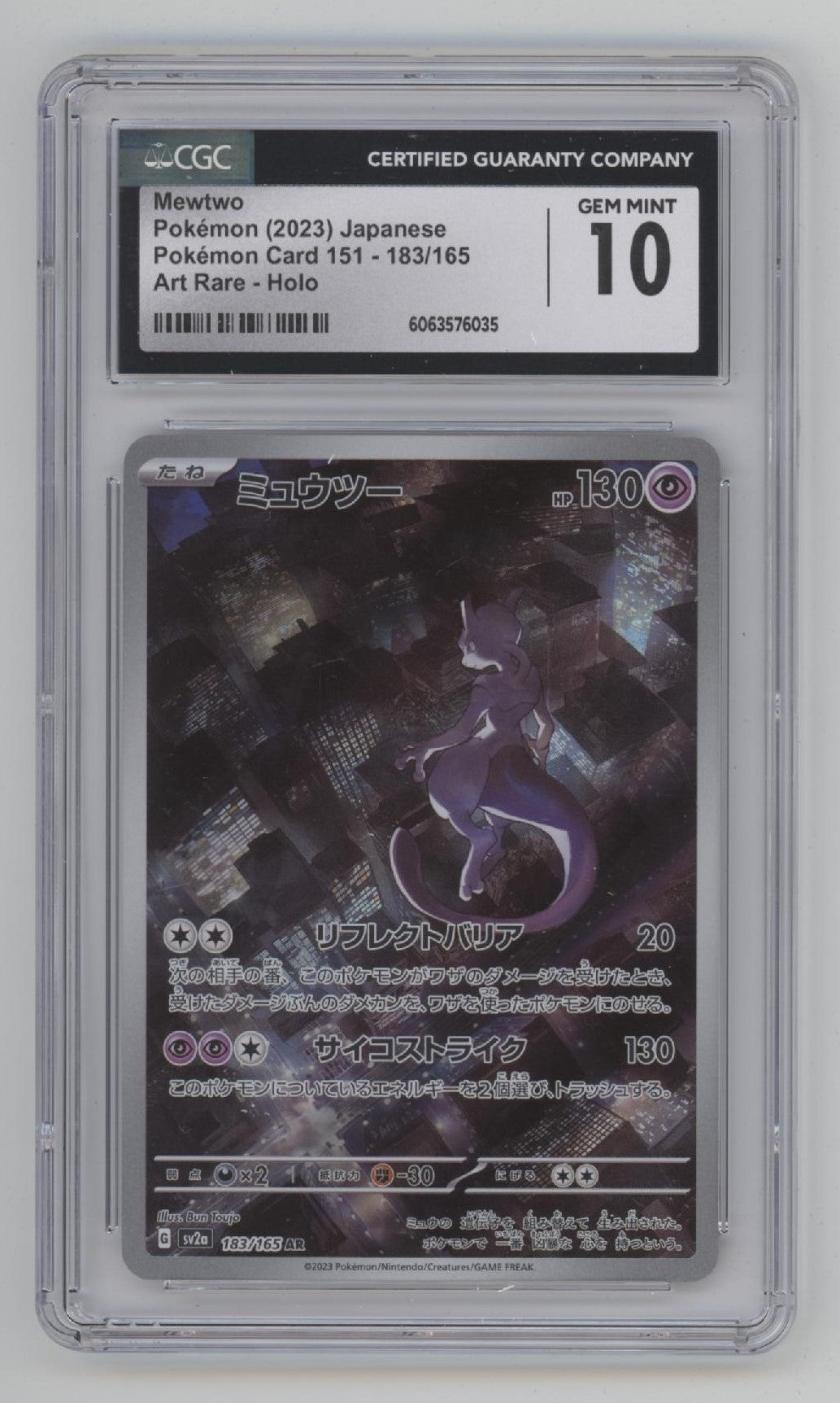 Mewtwo Pokemon 151 Art Rare Holo Japanese #183 CGC 10 #1