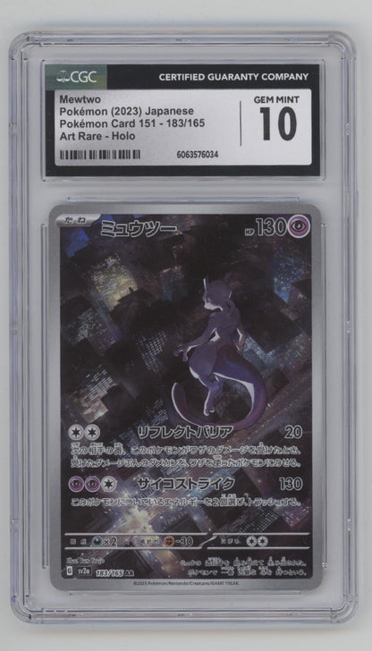 Mewtwo Pokemon 151 Art Rare Holo Japanese #183 CGC 10 #2