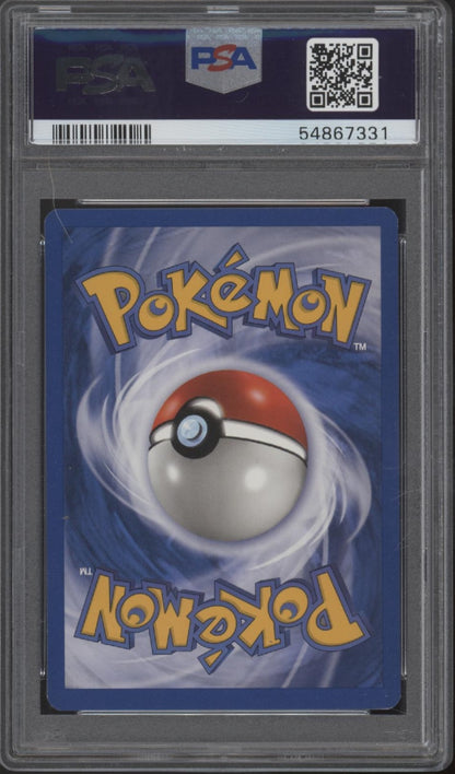 Salamence Pokemon Dragon Cosmos Holo #19 PSA 9