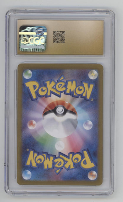 Umbreon ex Pokemon Terastal Fest ex Special Art Rare Holo JP CGC 10 Pristine