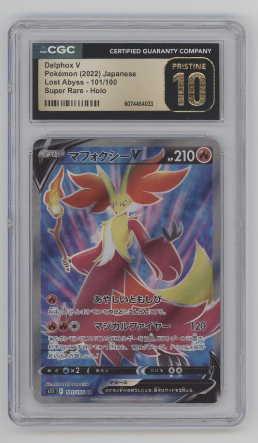 Delphox V Pokemon Lost Abyss Super Rare Holo Japanese #101 CGC 10 Pristine