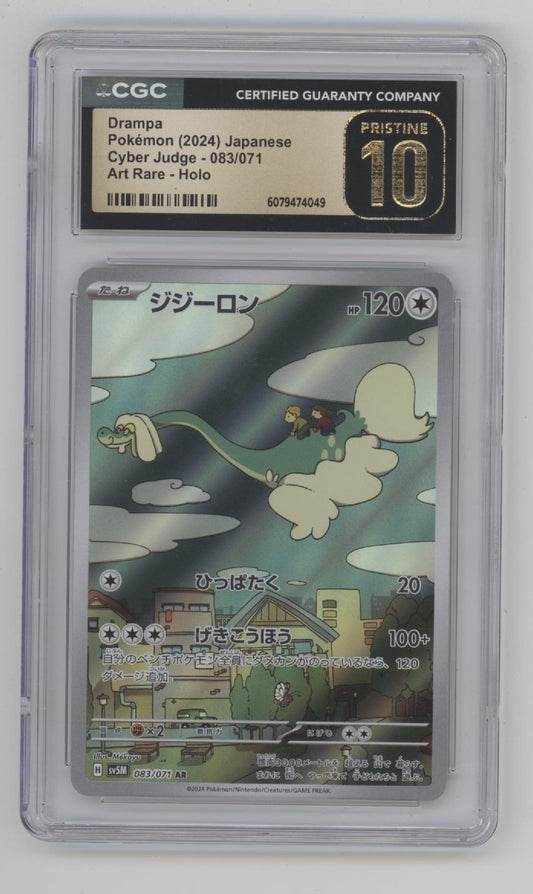 Drampa Pokemon Cyber Judge Art Rare Holo Japanese #083 CGC 10 Pristine